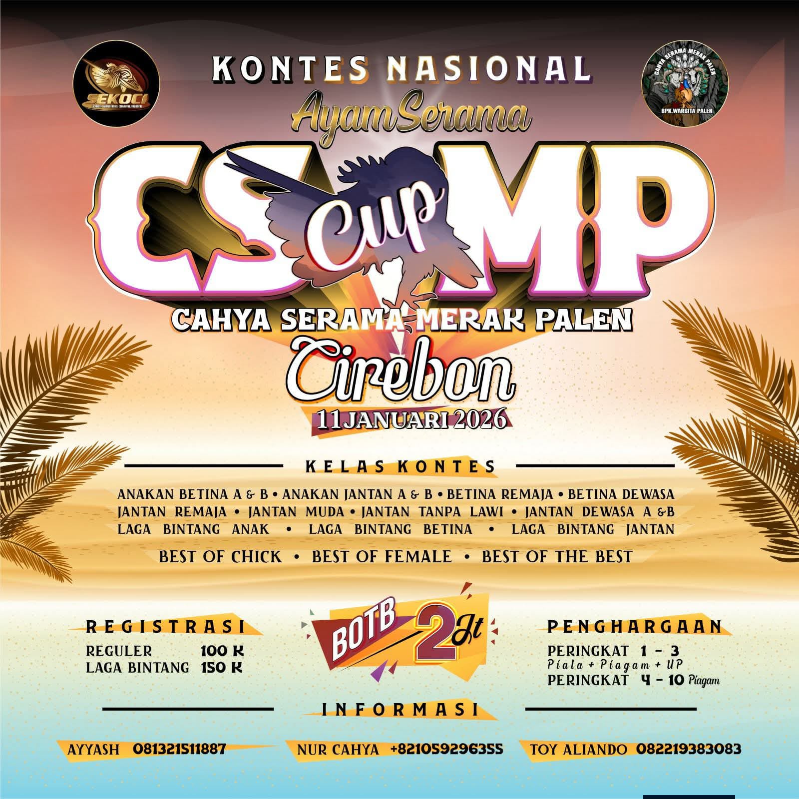 KONTES NASIONAL AYAM SERAMA (KONTES AYAM)