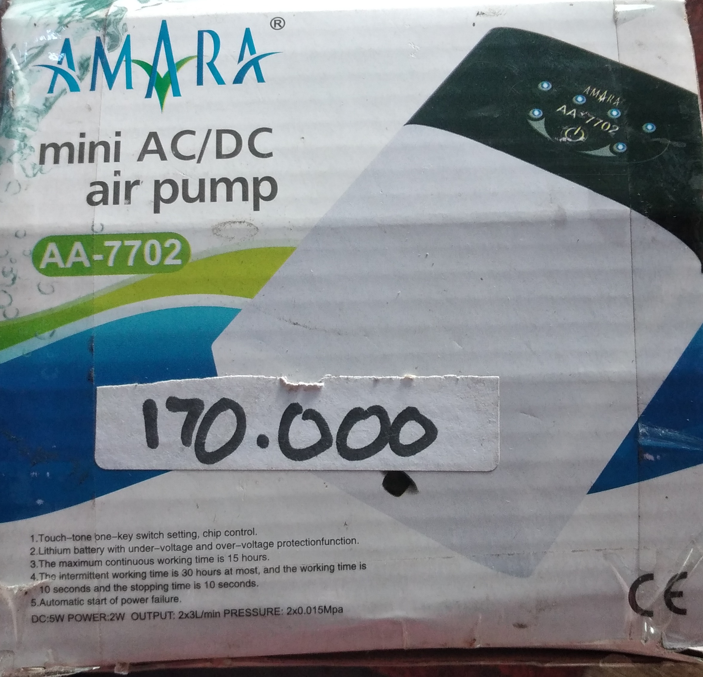 MINI AC/DC AIR PUMP AA 7702