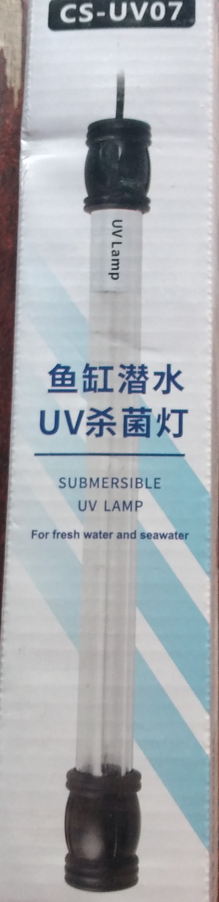 COSMO LAMPU UV CS 0V07