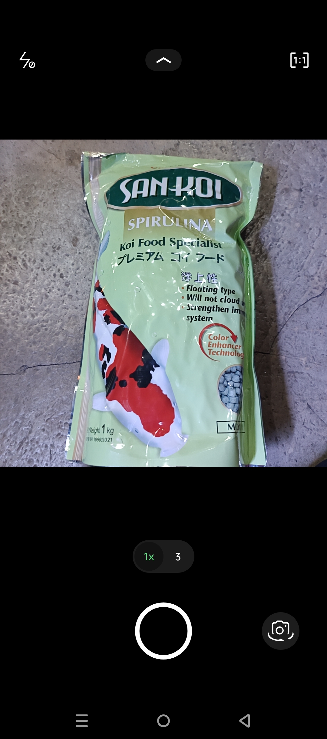 SANKOI SPIRULINA