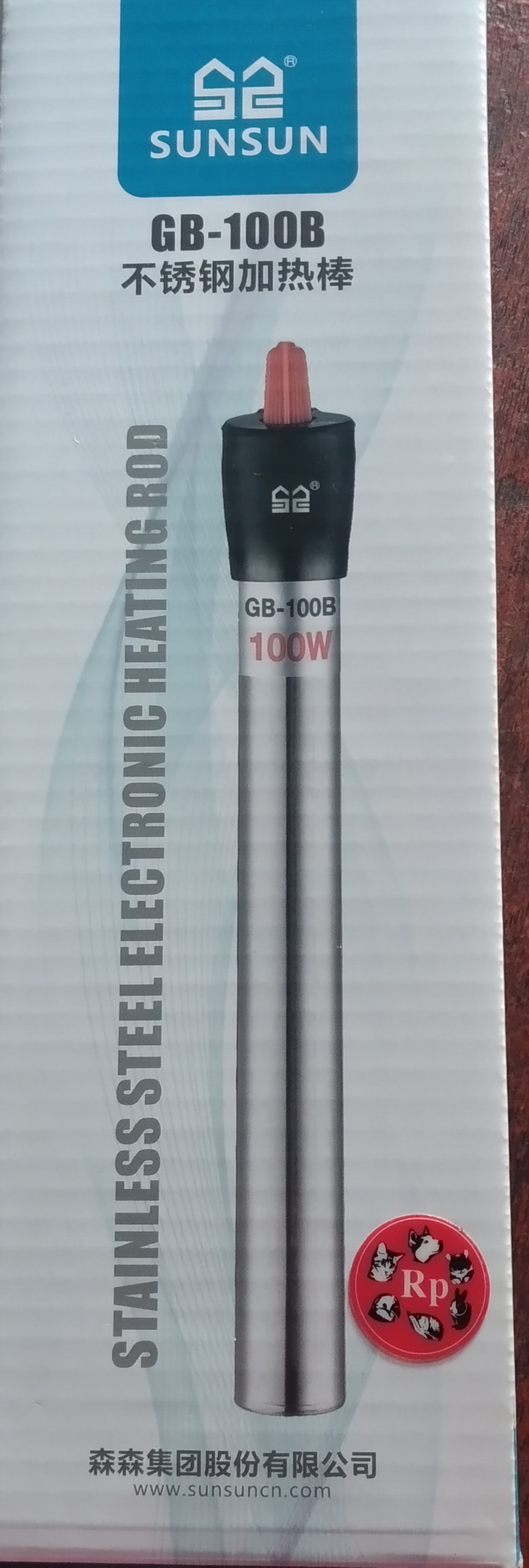 HEATER SUN SUN 100 GB